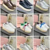Premium Miu Miu Weiße Sneaker Neue weiße Freizeitsneaker herausragender Ganzjahresschuh