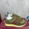 Luxus Gucci Turnschuhe Preisgarantie Originalware direkt Dieser Sneaker