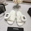 Luxus Chanel Hausschuhe Originalpreis Chanel Hausschuhe Wolle gerne