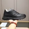 Hochwertige Prada Turnschuhe Diese neuen Prada sind lässig