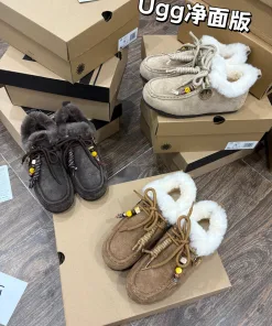 High Quality UGG Schneestiefel Echter Preis Clean Version Anhänger