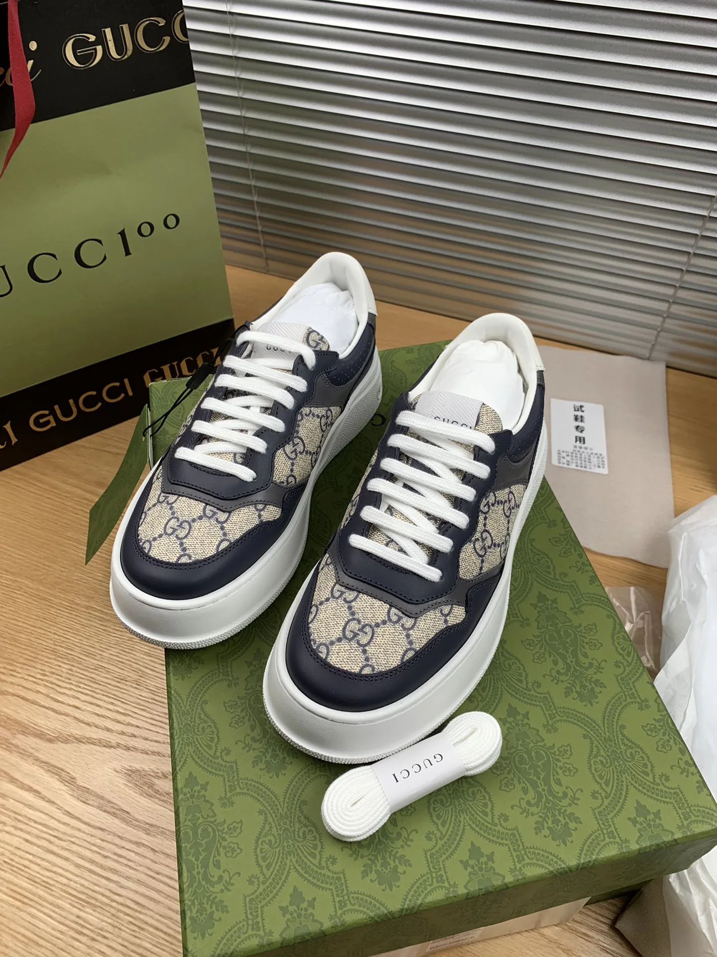 High Quality Gucci Sneaker weiß Sneaker Gucci Weiß leichte direkt offiziell