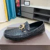 Hochwertiger Gucci Loafer Lässiger Loafer original italienisch geprägtes