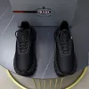 Premium Prada Gestrickte Schuhe Hochwertiges importiertes Strickobermaterial mit aufgedrucktem Markenlogo