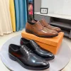 Hochwertige Louis Vuitton Lederschuhe Freizeitschuhe aus Leder Business Casual Lederschuhe