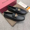 Luxus Bally Loafer Offizielles Bally Flagship Lässige Futter