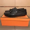 High Quality Louis Vuitton Loafer lässige Fahrschuhe mit geprägtem italienischem rutschfester