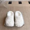 Hochwertige Balenciaga Slipper Balenciaga Bequeme dickere Sohle Extrem