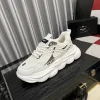 Luxus Prada Turnschuhe Diese lässigen vielseitigen Sneaker sind