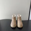 High Quality UGG Schneestiefel Tatsächlicher Preis Neueste Skischuhe flachem